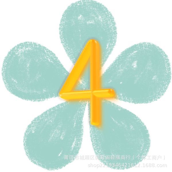 4 PM 레이싱 슈즈 - 레드 및 화이트 골드 라벨