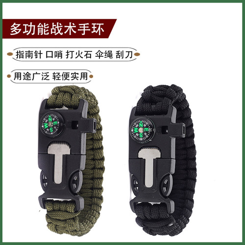 New High Decibel Whistle Bracelet Outdoor Tactical Multifunctional Survival Flintstone Survival Bracelet Wholesale