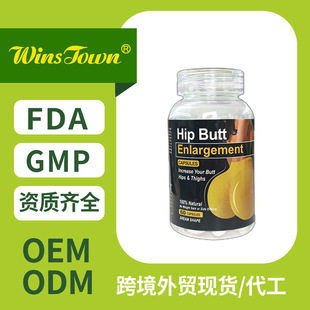 Cynthia Erivo Weight Loss Shocks Fans: From Powerful Performer to Peak Condition