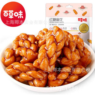 �ٲ�ζ �t���黨70g ��Ҏ55���b���e���|�����ʳ�c�����l