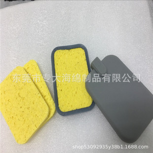 |ƽDDS늰Ħx݃x늘OƬd Sɫˮ坍ϴ뺣d