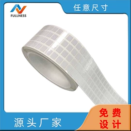 其他印刷产品;不干胶标签