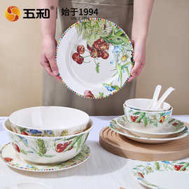 A5樱桃花密胺盘子高颜值商用快餐盘密胺碗杯勺套装仿瓷餐具批发