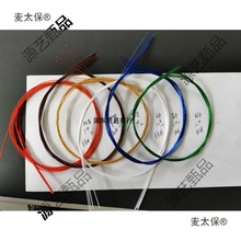 �ձ�ˮ���� ��ɫ�꾀 Ƥ�� ���� һ���L90���� �����M���~��̫��