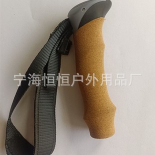Manufacturer's Ready Stock 18-Tube 16-Tube Trekking Pole Handle Accessories Complete Set of Cork Eva Including Handle and Wrist Strap