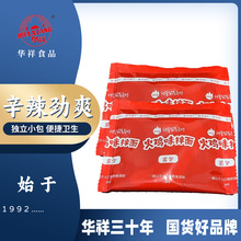 26gһ�����潴�跹����ʽ���潴�ϰ������·�����