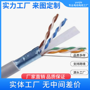 1000Ft Cat6 Solid UTP Cat 6�W�j������| LAN RJ45������|