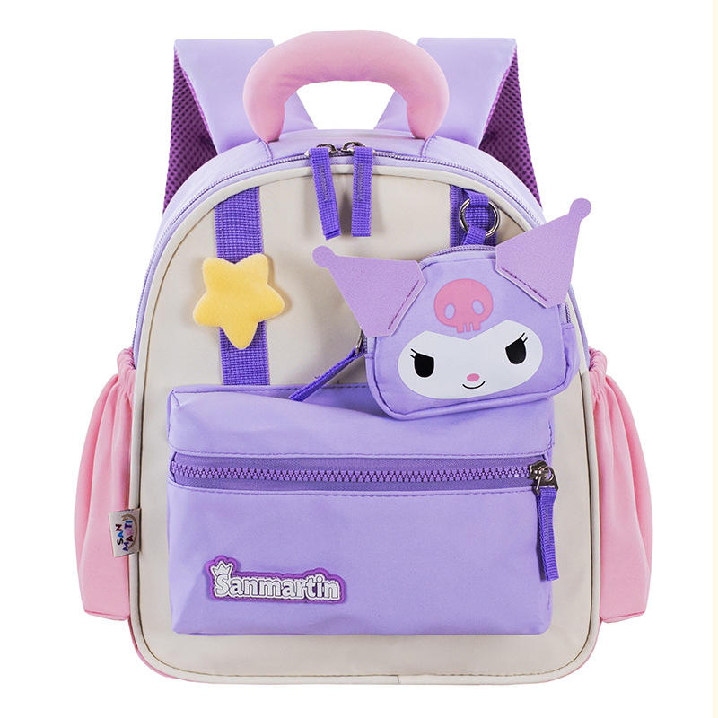 Mochila para niños 2026 lindos dibujos animados bolsas escolares de jardín de infantes para bebés bolsas de hombro para niños y niñas