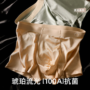 ���������p����ʿ��ѝ100A�־�����ƽ���Ľ�ѝ��ѝ�o��ѝ��
