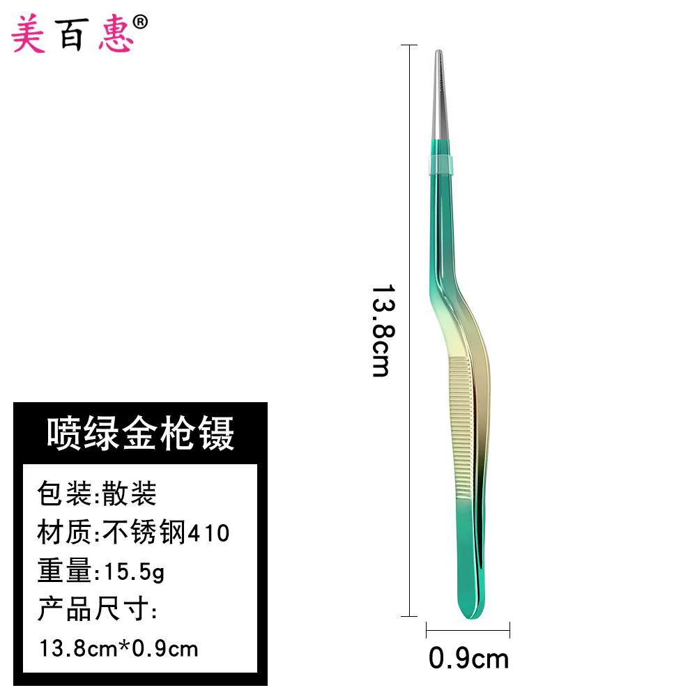 Tweezers for kids — ear, nose and navel use, increased thickness, multi-color options