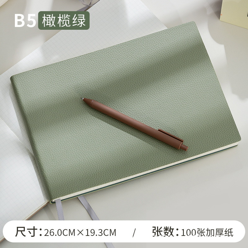 올리브 그린(B5 가로형 대형책-백지)