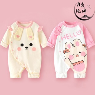 �羳����Ů�������׃����b�����L�䌚�����´��＾��ͨ�����ļ���