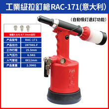 ����������T��RAC-171FAR������Tᔘ��T��оᔘ�ȫ����ᔘ�