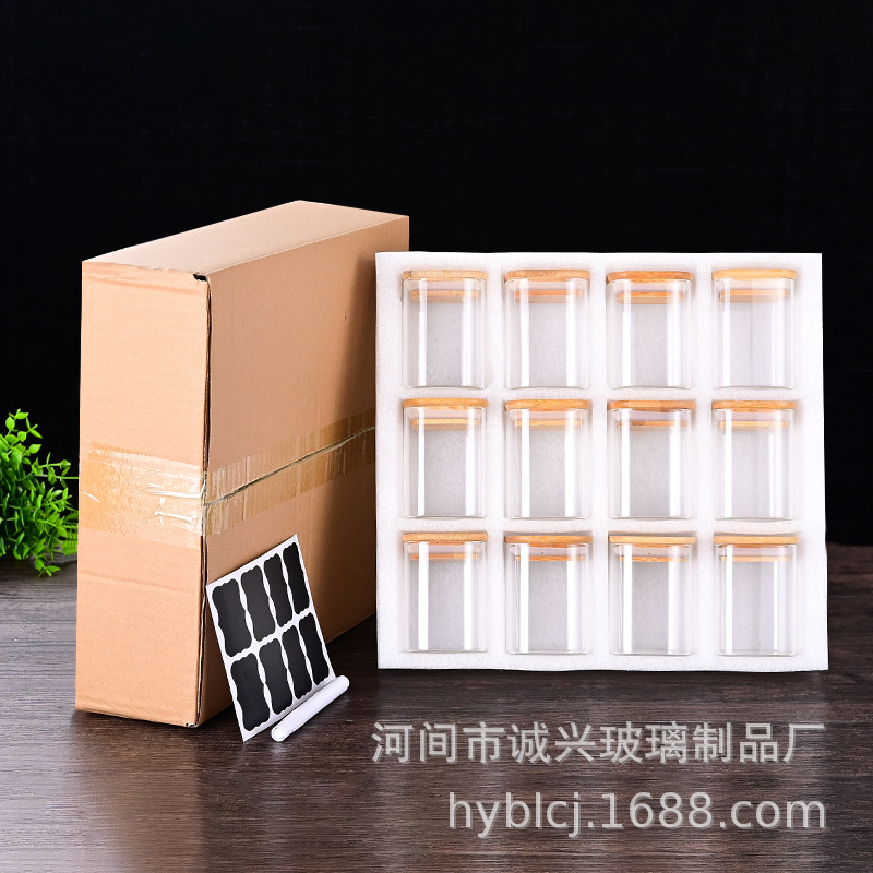 Juego de 12 Frascos de Vidrio Cuadrados Amazon, Frascos de Almacenamiento Sellados, Caja para Condimentos, Botella de Vidrio para Almacenamiento de Condimentos