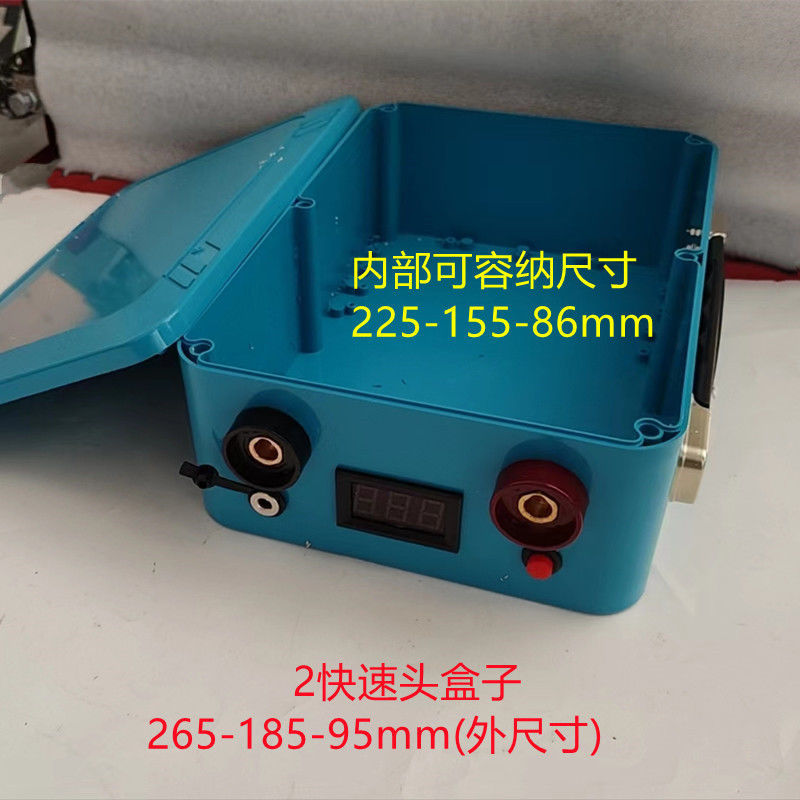 12v24v锂电池外壳diy套件强启塑料盒子配件 启动电源空盒子