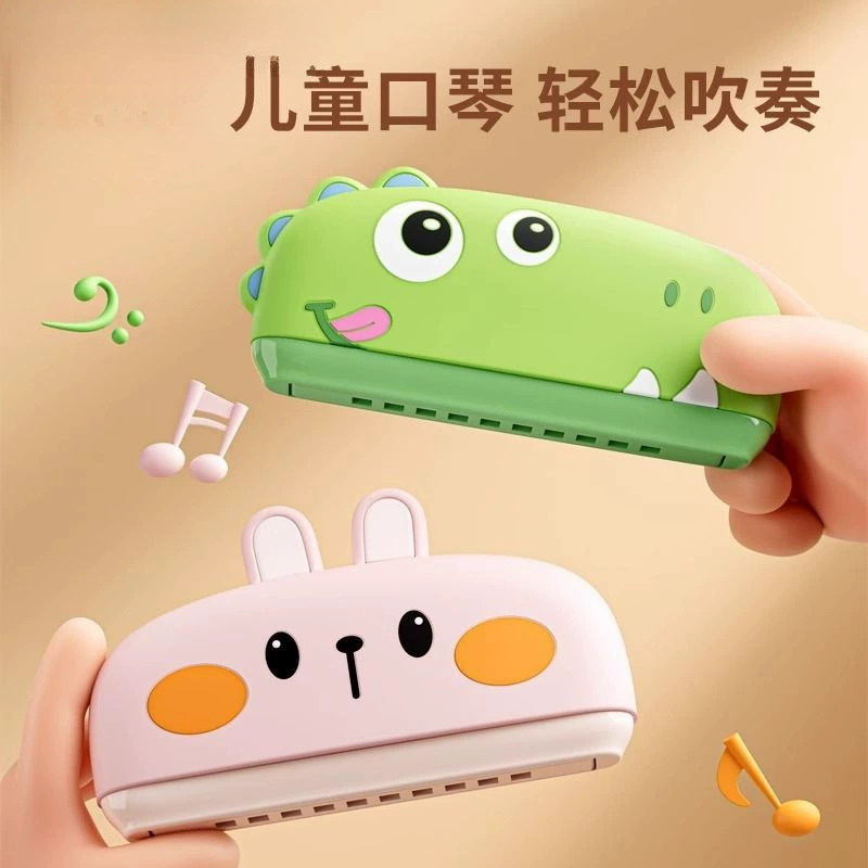 Детская губная гармошка, специальный духовой инструмент для малышей, настоящая игрушка для раннего образования, губная гармошка для начинающих, начального уровня