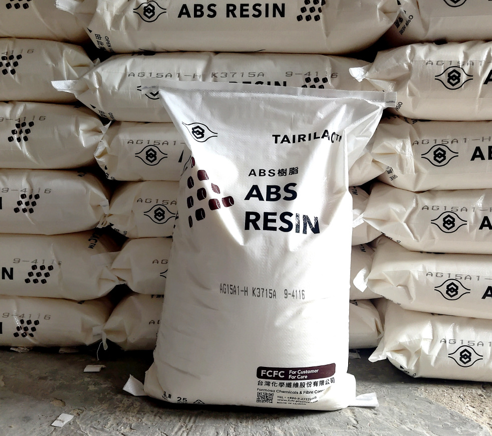 挤出ABS AE8200 台化AE8000 高刚性 高强度 高抗冲 家用部件