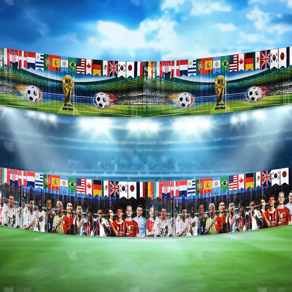 2026美加墨足球雨丝帘横幅世界杯旗帜流苏拉花球迷加油助威道具