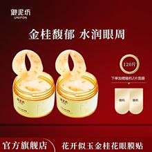 ෻؛𻨾o±Ĥ۴Ȧ۲aˮy60ҹ