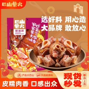 ��ɽ����D�i��1.5kg�r�����Ɵ�Ѭ�D�i���ؑc�خa�Zʳ�i�S��ֱ�N