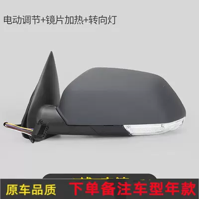 Suitable for Skoda Octavia Rearview Mirror Assembly, 06-20 Models, New Octavia Reversing Mirror, Exterior Reflector, Steering Mirror (Rearview mirror/rearview mirror) - 6-wire-primer-left-main-driverskoda-octavia2006-2012-models
