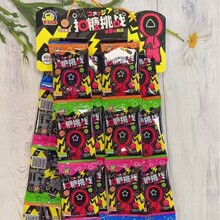 Ԫ����������ܛ�ǹ�ζ���������pɫ�����DIY�����Ǻ���40��