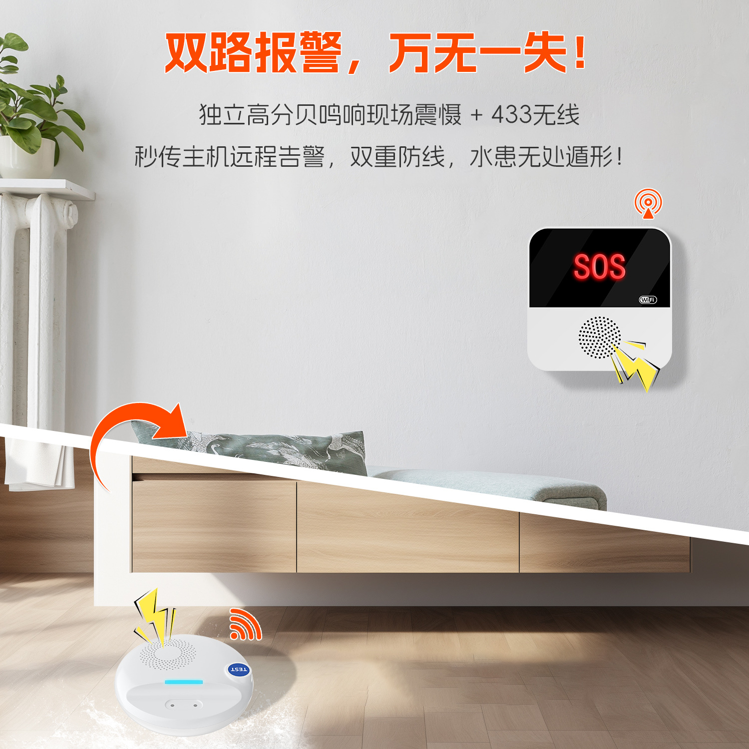 CD15_中文详情页_07