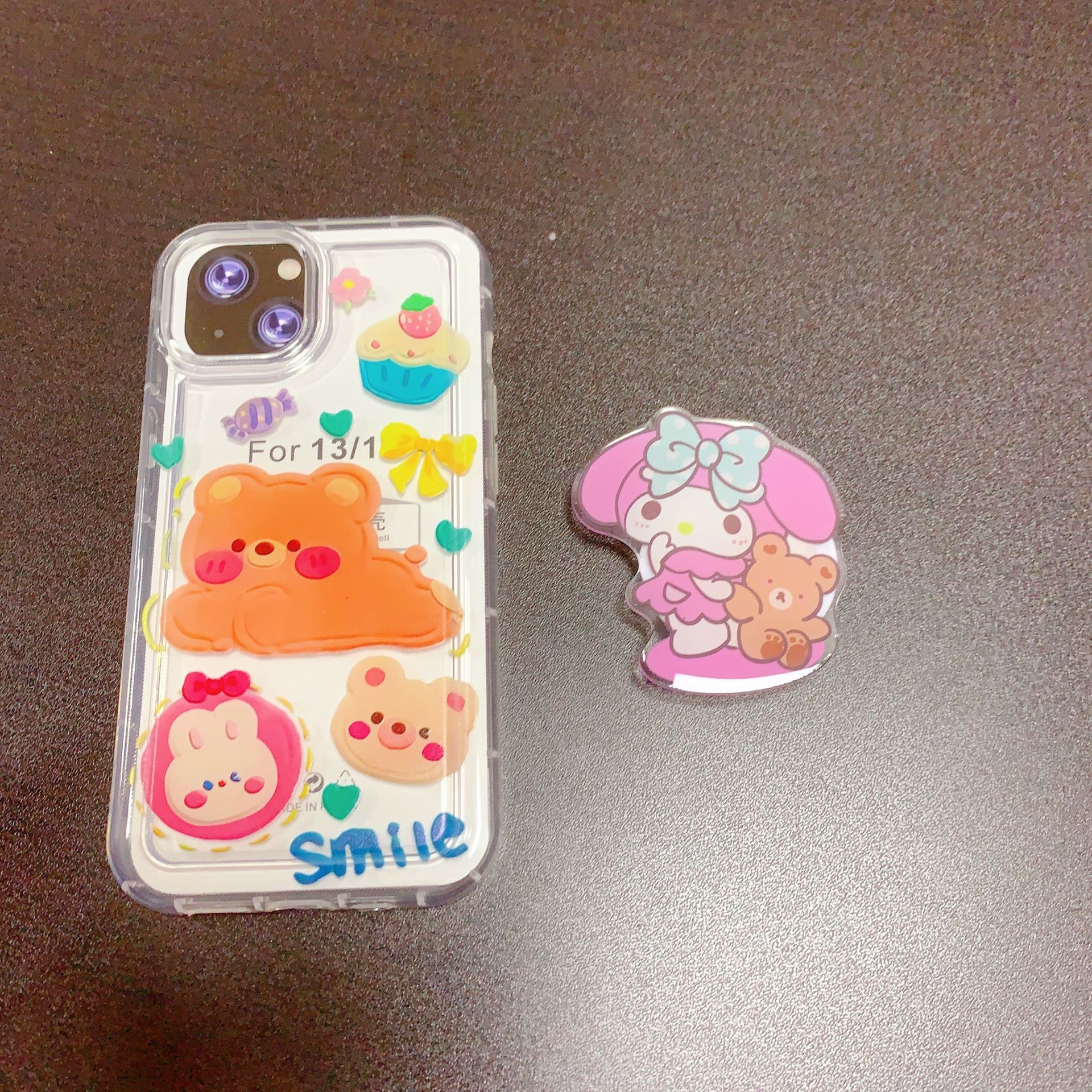 微信图片_20230324162508