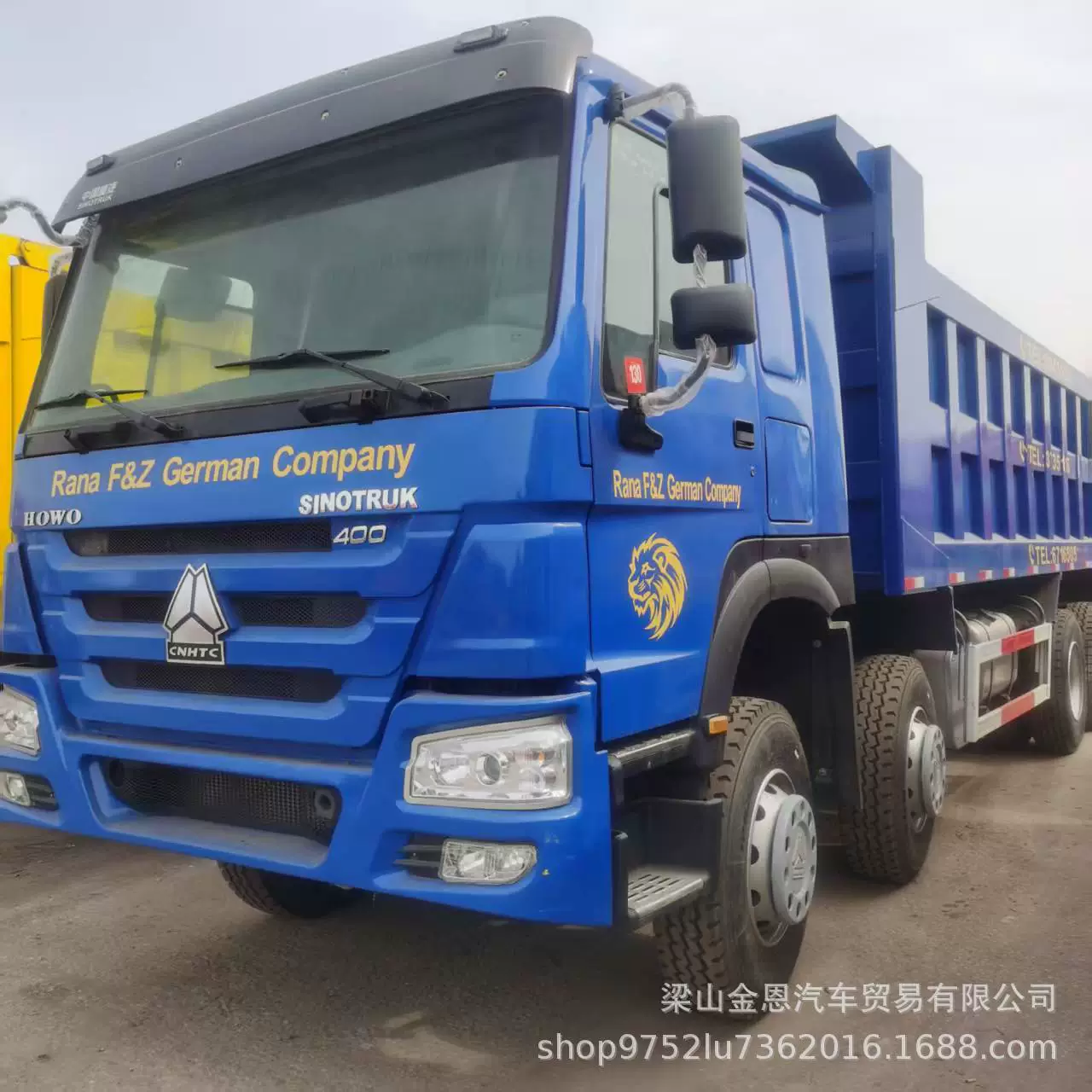 Самосвал HOWO с правым рулем, тяжёлый самосвал с кузовом типа «бункер»