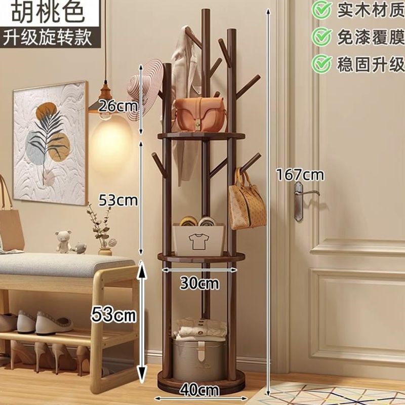 Haocheng-upgraded rotatable model-walnut color