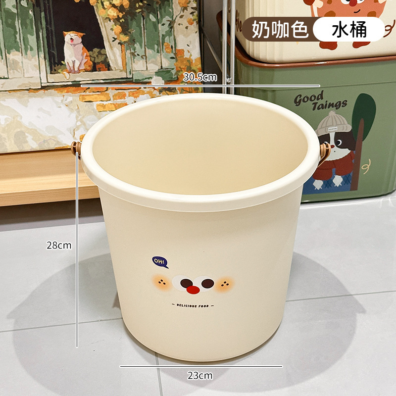 大学生开学洗漱套装学生宿舍水桶脸盆洗漱杯高中生住校生洗澡桶盆|undefined