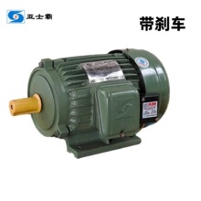 ��ʿ��YEJ90-4 1.5KW B3 ���x܇ ���ஐ��늄әC���I���O��ȫо