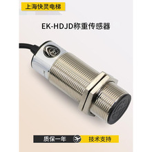 ȫ����ݷQ��̽�^EK-HDJD�Q���b�øБ��� �Q�؂������m��춵�ɭ