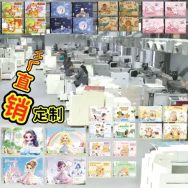 笔记本记事本;线圈本;活页本