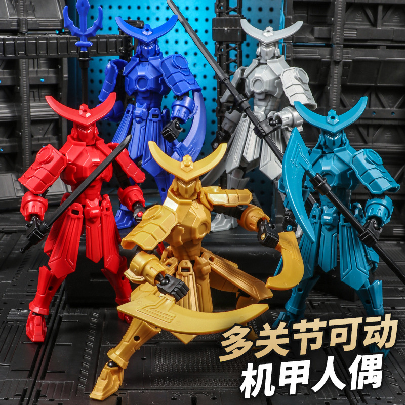 Cross-border New Changeable Mecha Figure 13 Joint Movable 3D Printing Toys Armored Manifold Children's Assembled Toys