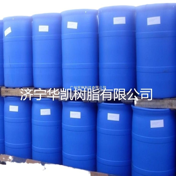 现货仲辛醇88%99%含量工业级煤矿浮选乳化剂增塑剂 仲辛醇金环