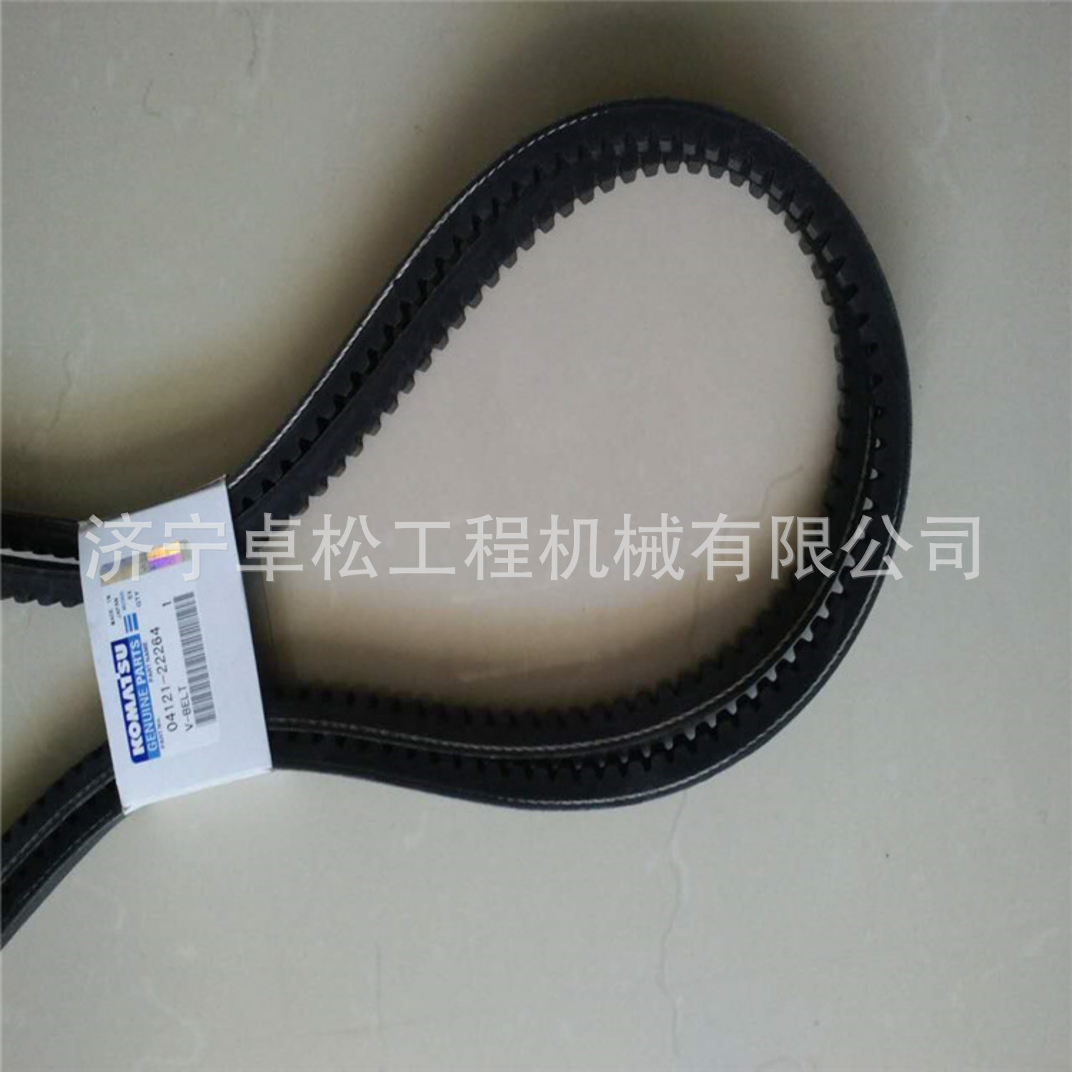 挖掘机PC200-6风扇皮带04121-21744适用于挖掘机配件