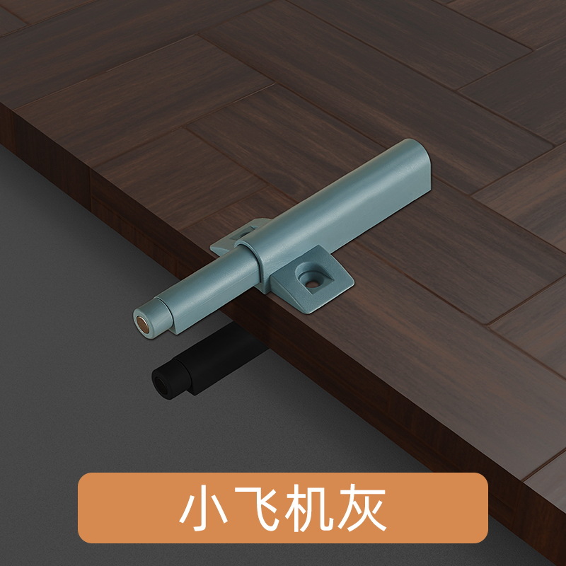 Abrepuertas de gabinete con resorte de empuje, abrepuertas de resorte para cajones, abrepuertas de resorte sin manija para gabinetes, reboteador