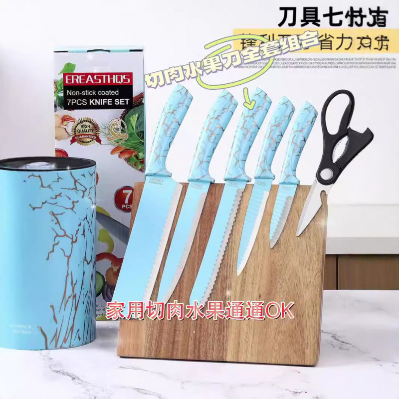 Asiento de cuchillo cilíndrico