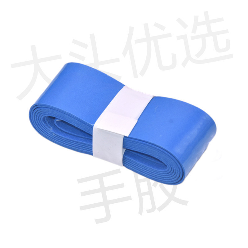 バドミントンラケット接着剤グラデーション滑り止め吸汗性プロフェッショナルフラット接着剤ストラップテニスラケットハンドルラップテープ|undefined