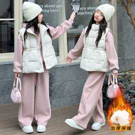 加绒加厚女童卫衣三件套2024秋冬新款洋气童装儿童休闲运动套装潮