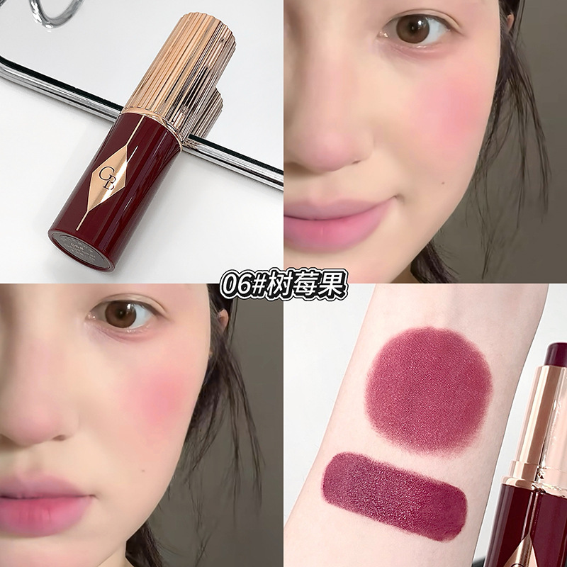 GegeBear Magic Color Vigorous Blush Stick Natural Facial Repair Brillo Baja saturación Maquillaje desnudo Maquillaje de belleza transfronterizo