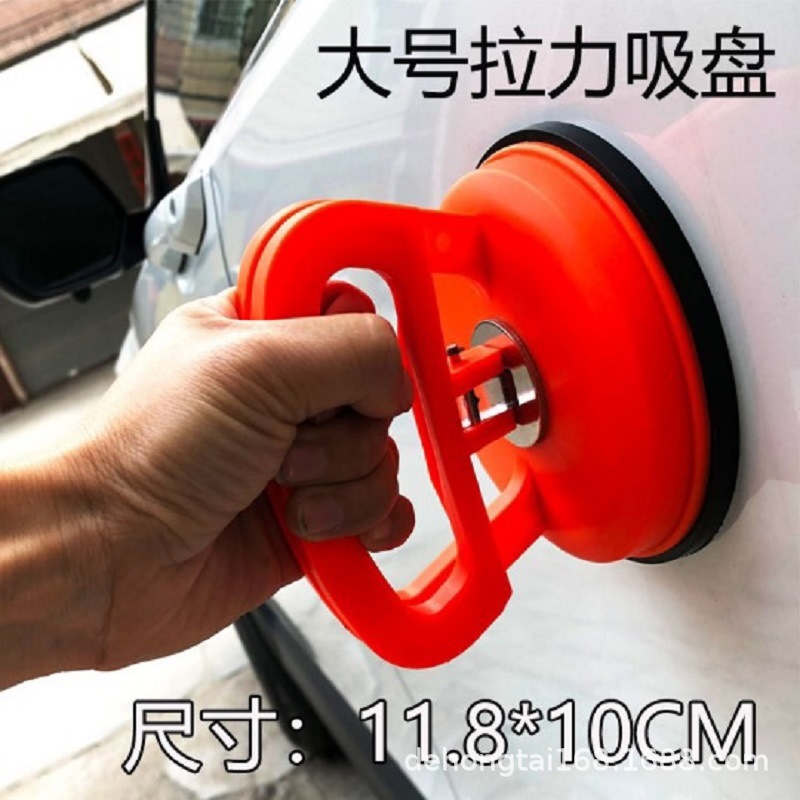 汽车修复钣金车门大号拉力吸盘装修吸盘玻璃吸盘大号拉力吸盘