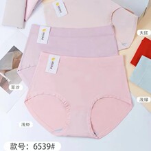 ϣ����6539Ī�������m�H�w�����ش�Ůʿ����ѝ