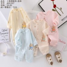 �¿���׃��ļ�����ë�B�w�����m͸�⌚�����������Ů��������