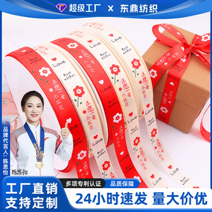 �z��2cm����һ��С�t����]��3ɫӡˢ�決�r���Y�вʎ����b�b�