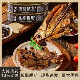 肉类罐头;饼干;蔬菜罐头