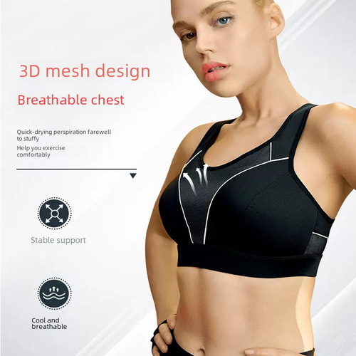 Women's Large Cup High-Intensity Shockproof Running Bra for Plus Size, Backless, Reduces Breast Size, Professional Fitness Bra