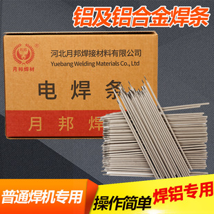 �F؛���lL109�X���l��ͨ�ֹ�����늺��lL209�X�躸�lL409�X�V���l