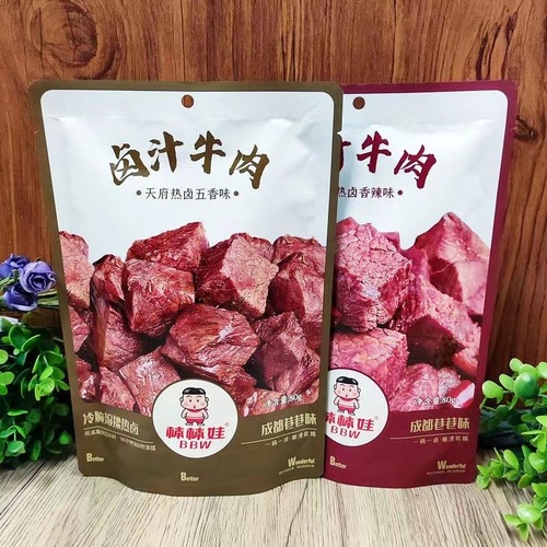 Spicy and Savory Five-Spice Beef Jerky - A Sichuan Specialty Snack